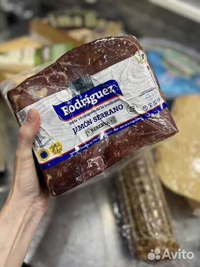 Сыры и гастрономия из Европы