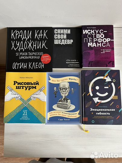 Книги