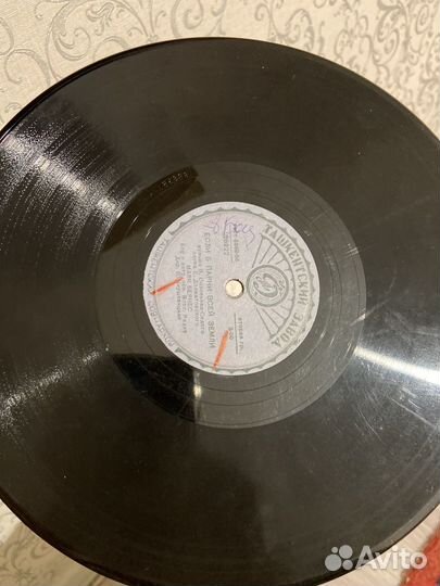 Виниловые пластинки СССР