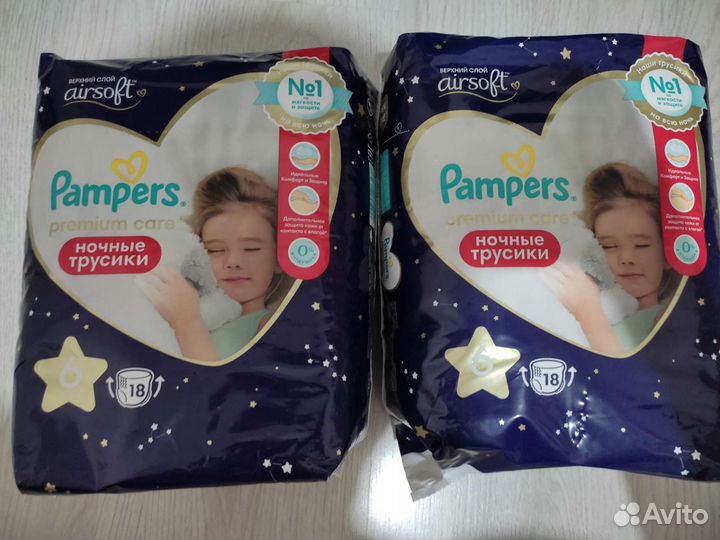 Трусики 6 ночные