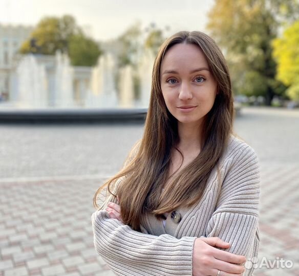 Авитолог / Продвижение на Авито / Услуги Авитолога