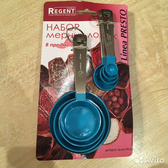 Набор мерных ложек Regent, новый