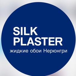 Silk Plaster