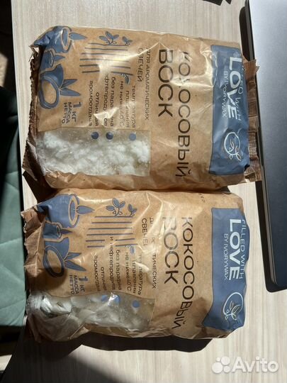 Воск для ароматических свечей ivory