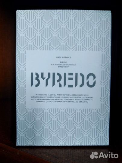 Коробки от парфюма и элитных напитков