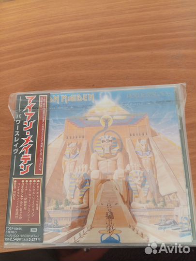 CD. Iron maiden Powerslave. Jp