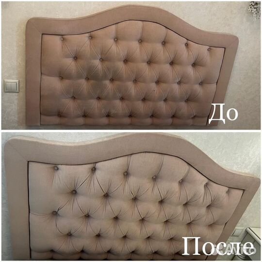 Химчистка мебели дивана матраса ковров с гарантией