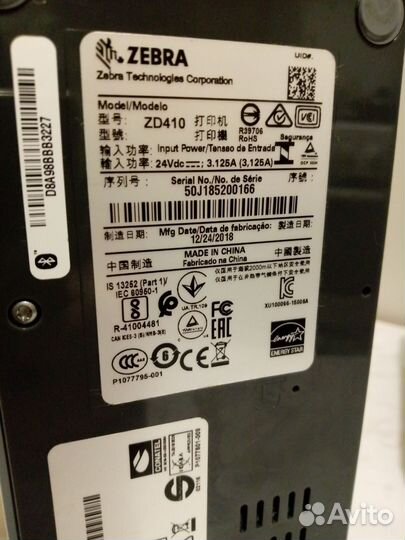 Термопринтер zebra ZD410 идеальное состояние