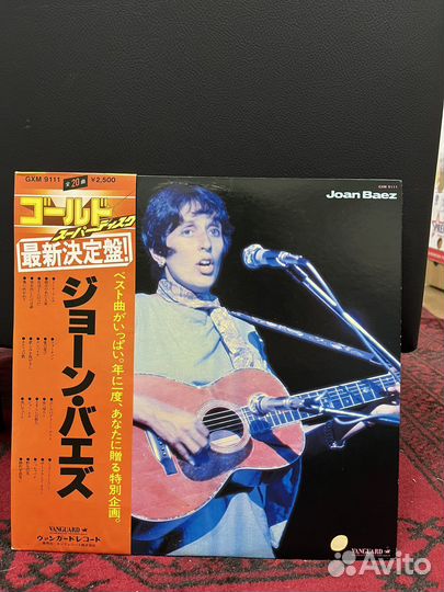 Joan Baez Gold Superdisc 1978 Japan винил