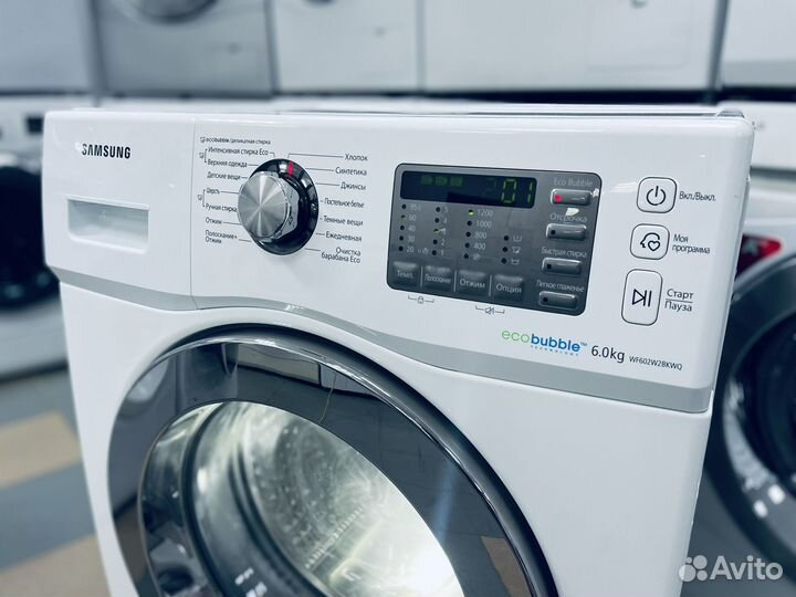 Стиральная машина бу. 6кг. 1200об. Гарантия