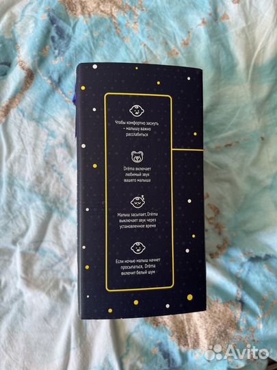 Медвежонок drema babydou