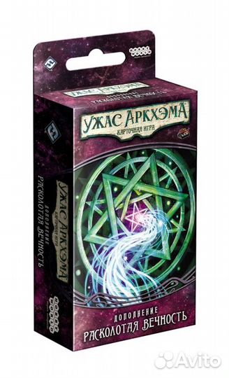 Настолько игра Hobby World 915237