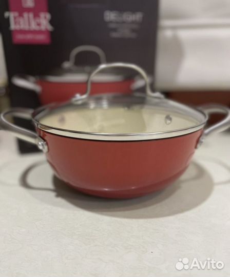 Кастрюля Taller Delight 2л индукция