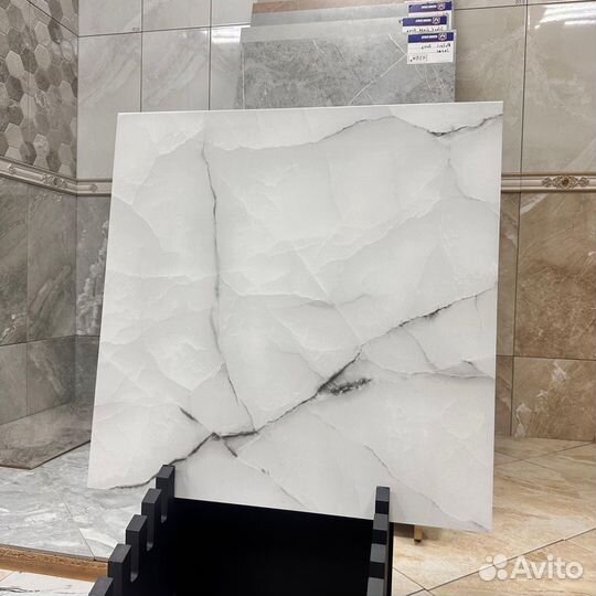 Плитка напольная