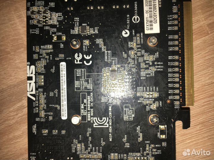 Gtx 750 ti 2gb