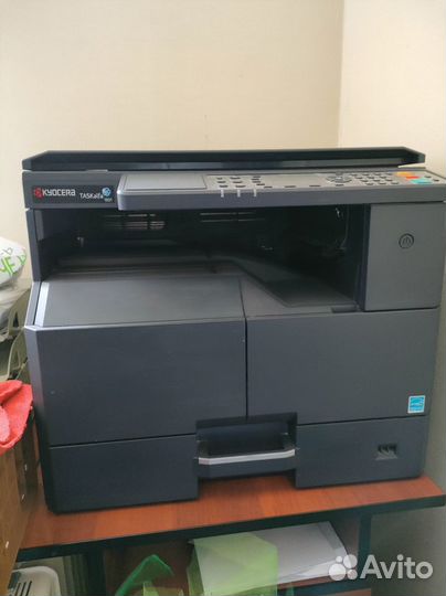 Мфу Kyocera taskalfa 1801