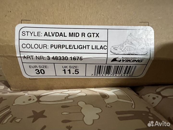 Ботинки Viking Alvdal Mid R GTX Purple 30