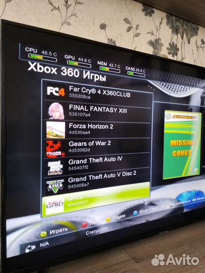 Xbox 360