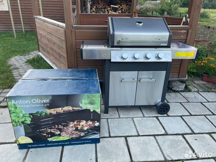 Газовый гриль Anton Oliver CX-4