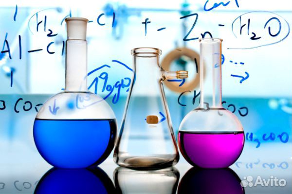 Репетитор по химии 8-11 класс