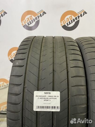 Michelin Latitude Sport 3 295/35 R21
