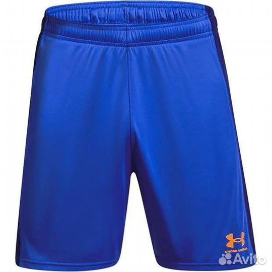 Шорты мужские under armour