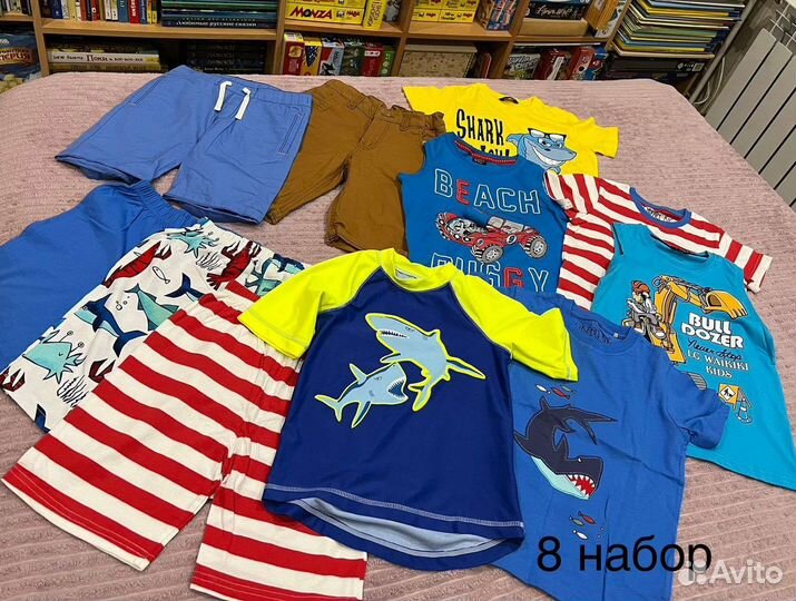 Детская брендовая одежда для мальчика