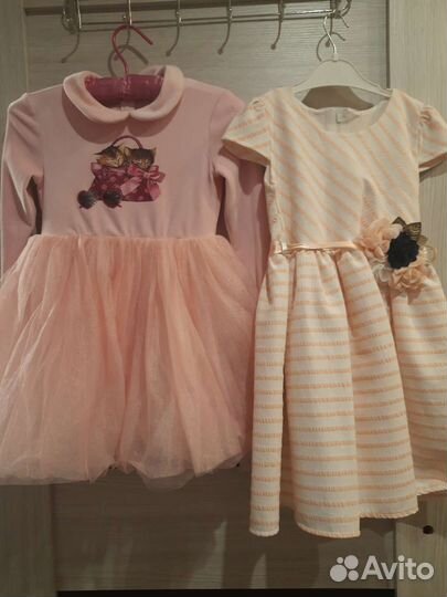 Детская одежда