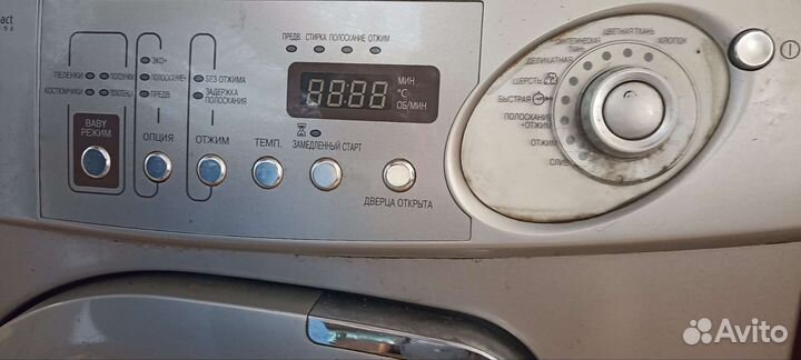 Стиральная машина samsung бу