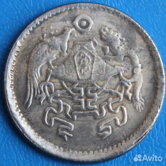 Монеты. Китай копии старинной монеты