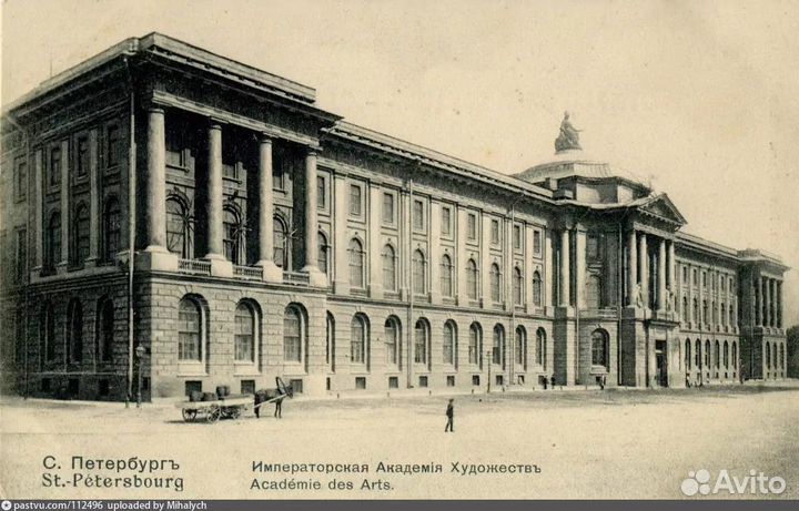 Ретро Санкт-Петербург, архив более 1000 фото