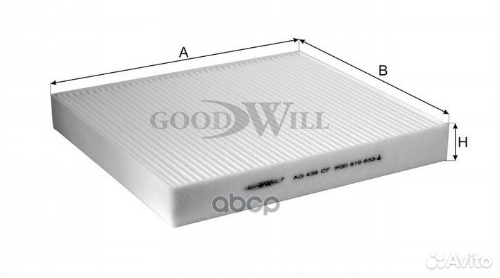 Фильтр салона scoda Octavia III 1,2 AG438CF Goo