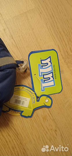 Шапка зимняя новая 52-54 см