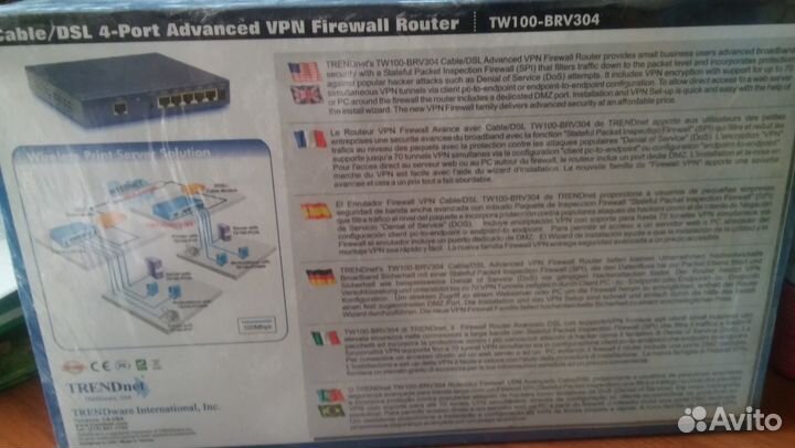 Trendnet TW100-BRV304 2 шт