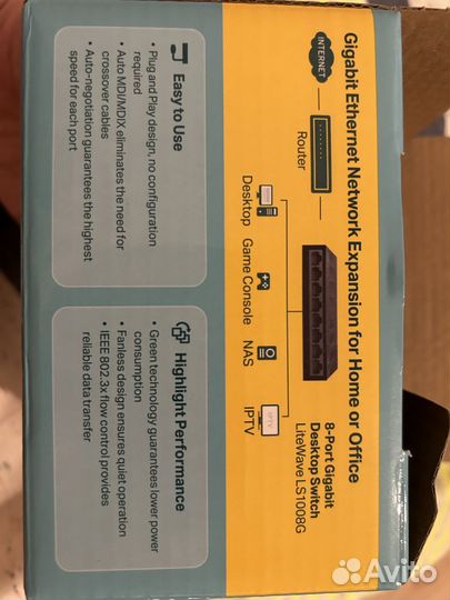 TP-Link Коммутатор LS1008G