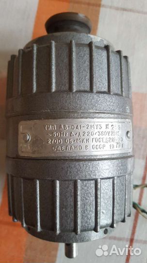 Электродвигатель СССР, 25 Вт
