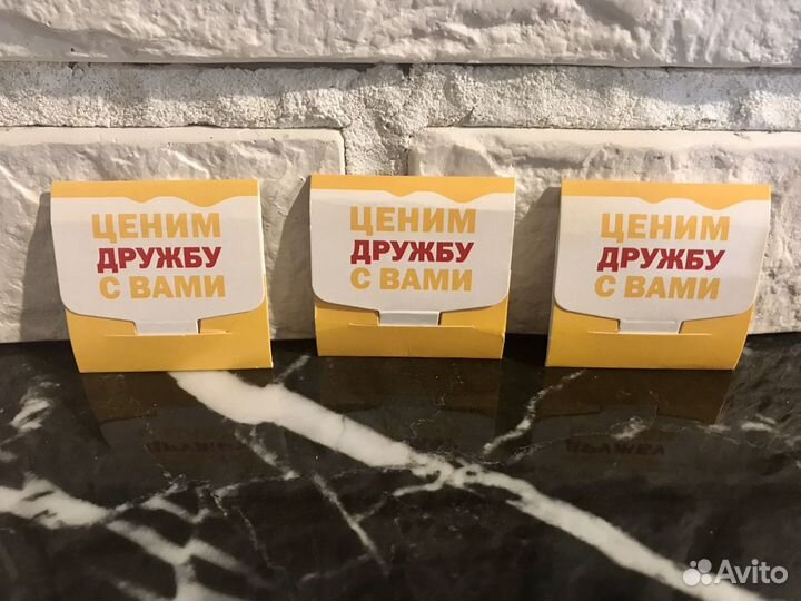 Монеты к 30-летию ресторана Макдоналдс