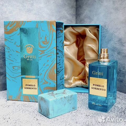 Gritti Pomelo Sorrento