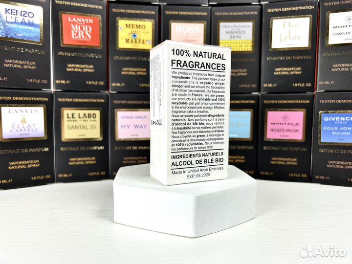 Духи Zarkoperfume Pink Molecule 090.09