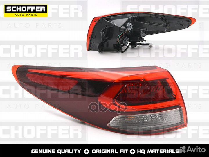 Фонарь задний левый Kia Rio X-Line (IV 2017-2020)