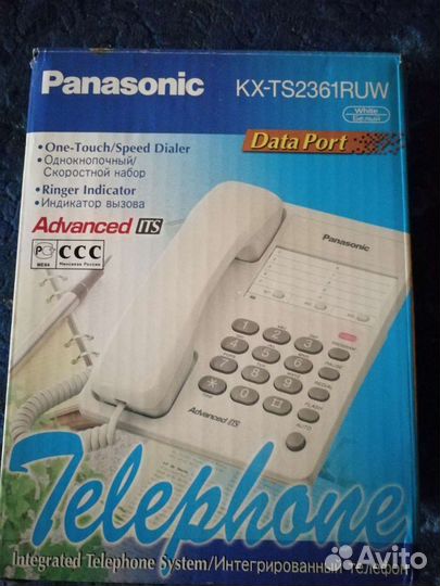 Panasonic. Телефонный аппарат