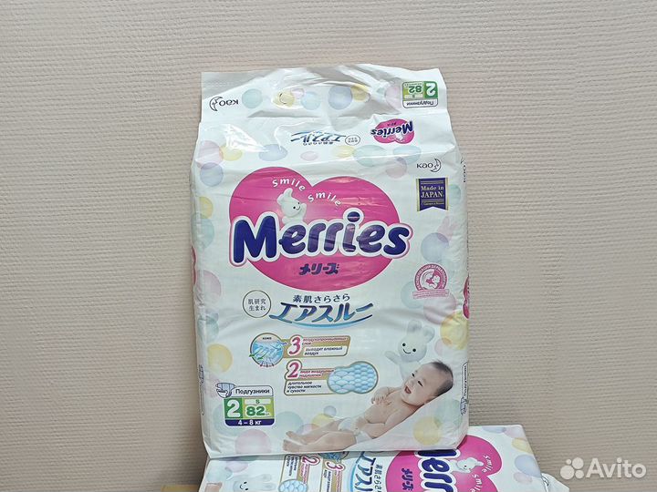Подгузники Merries NB S M