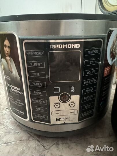 Мультиварка redmond