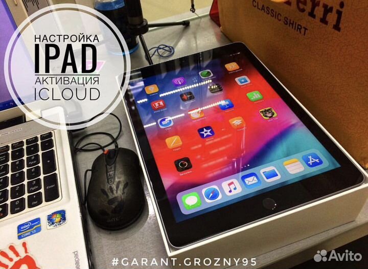 Ремонт телефонов I Программист