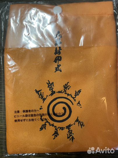 Naruto сакоши (сумочка)