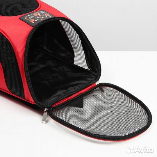 Рюкзак для переноски животных 'Кусь, кусь, кусь' 3