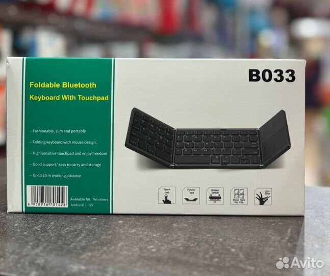 Беспроводная складная клавиатура B033 (Bluetooth)