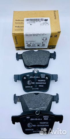 Jzw698451aa VAG Колодки тормозные задние дисковые