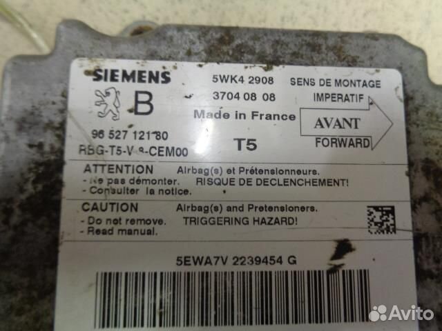 Блок управления AIR BAG Peugeot 307 2001-2008