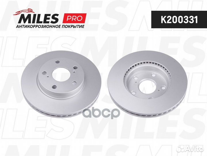 Диск тормозной toyota auris (Японская сборка) 1